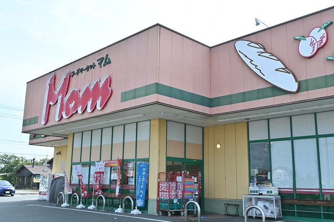 iwataminami