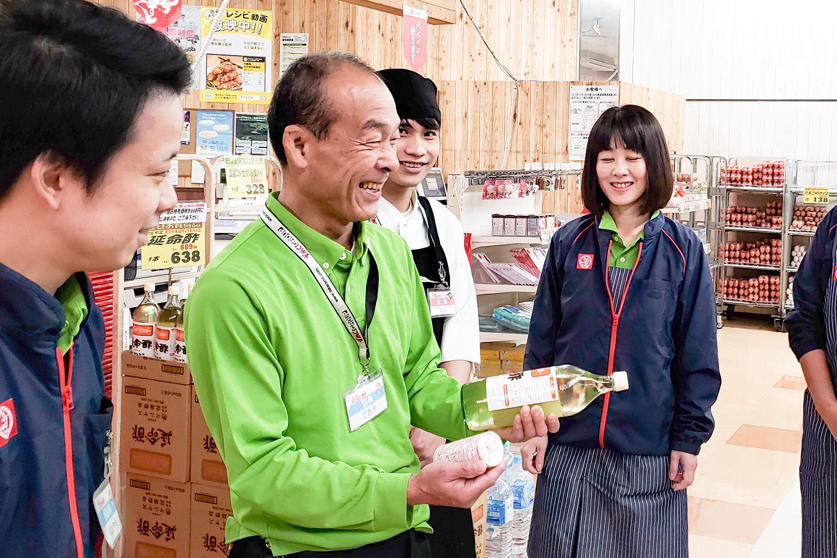 employee_smile