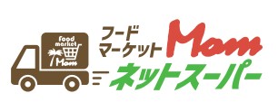 ネットスーパー