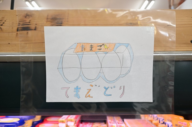 20250122 (8)