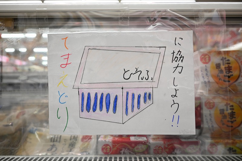 20250122 (19)