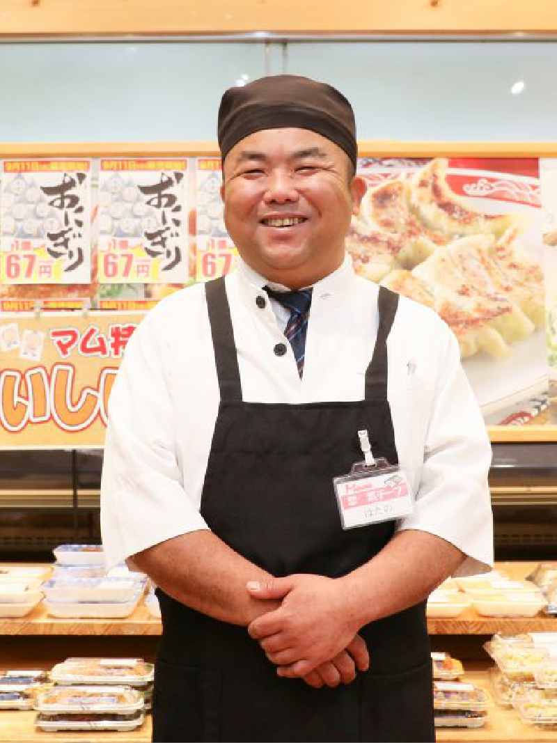 波多野 斉