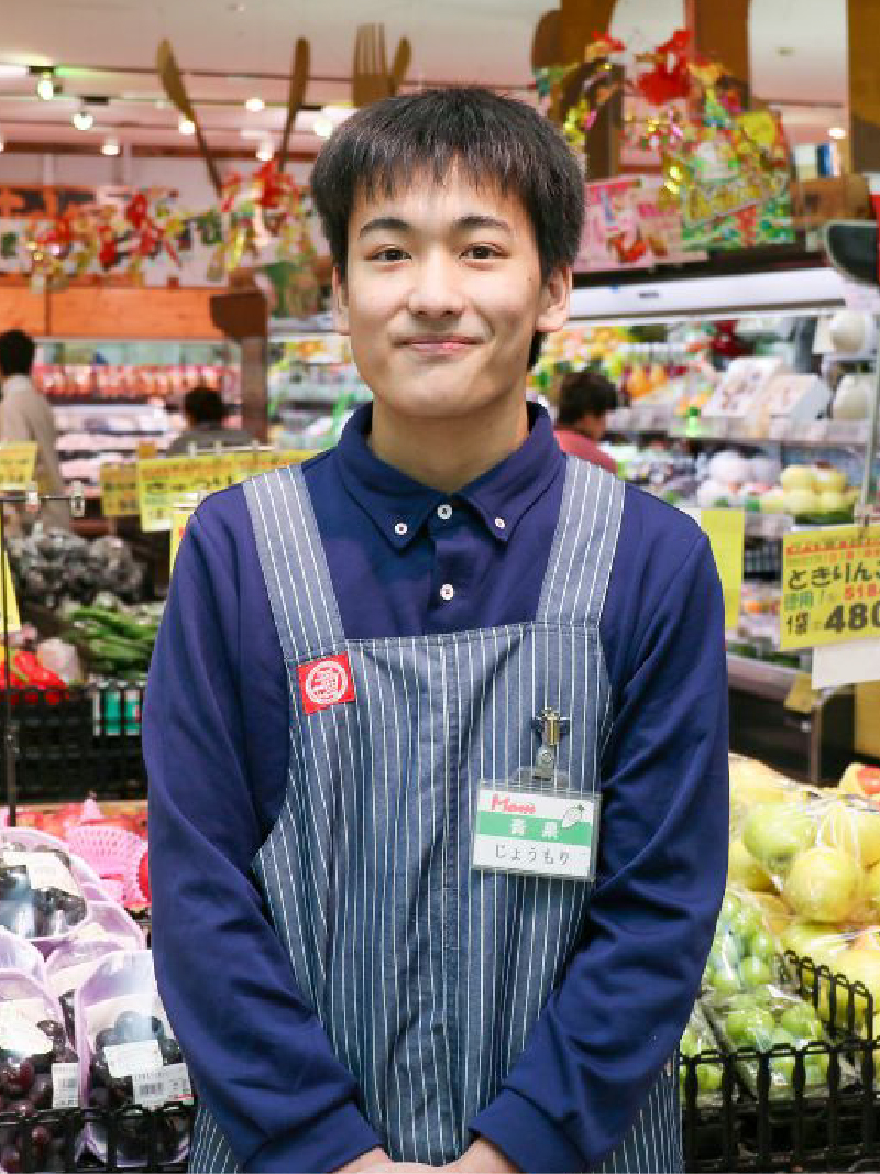 城守 将司