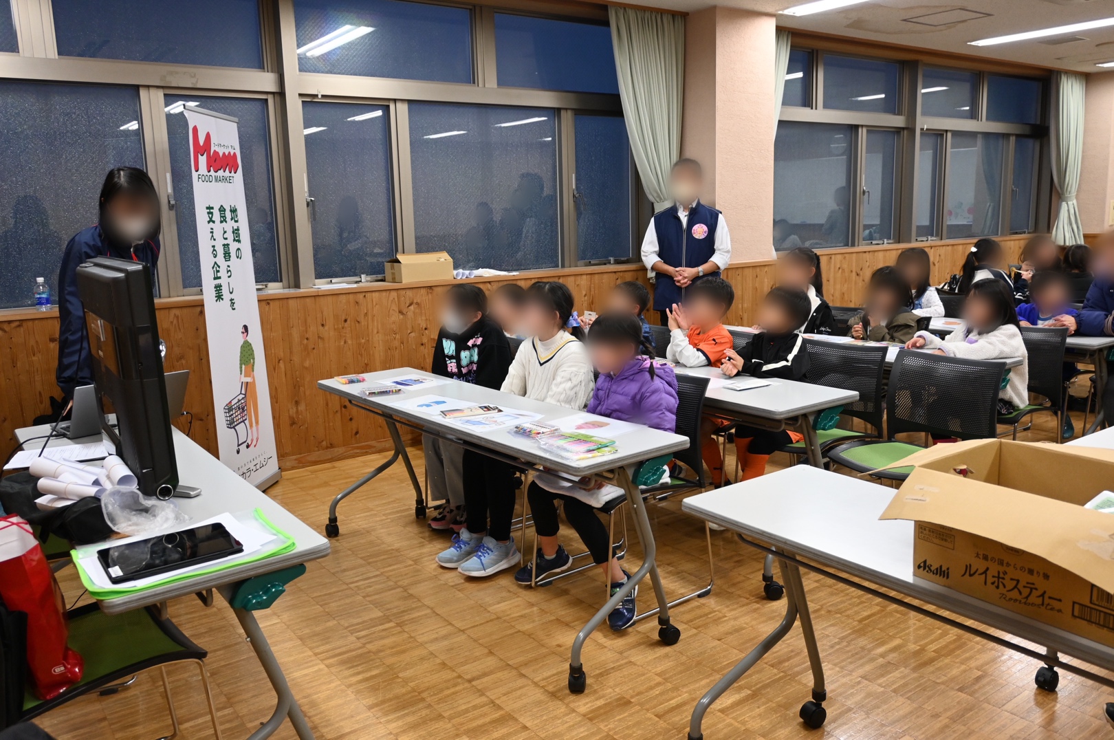 にしとよ授業１