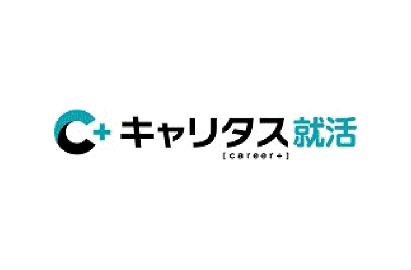 キャリタス就活