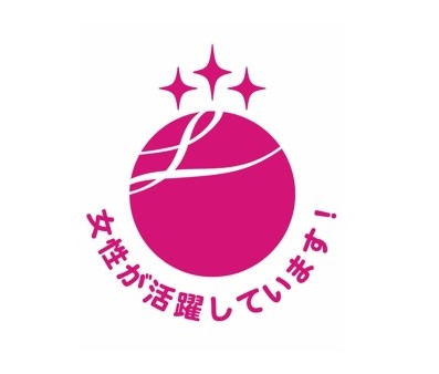 えるぼしサムネ