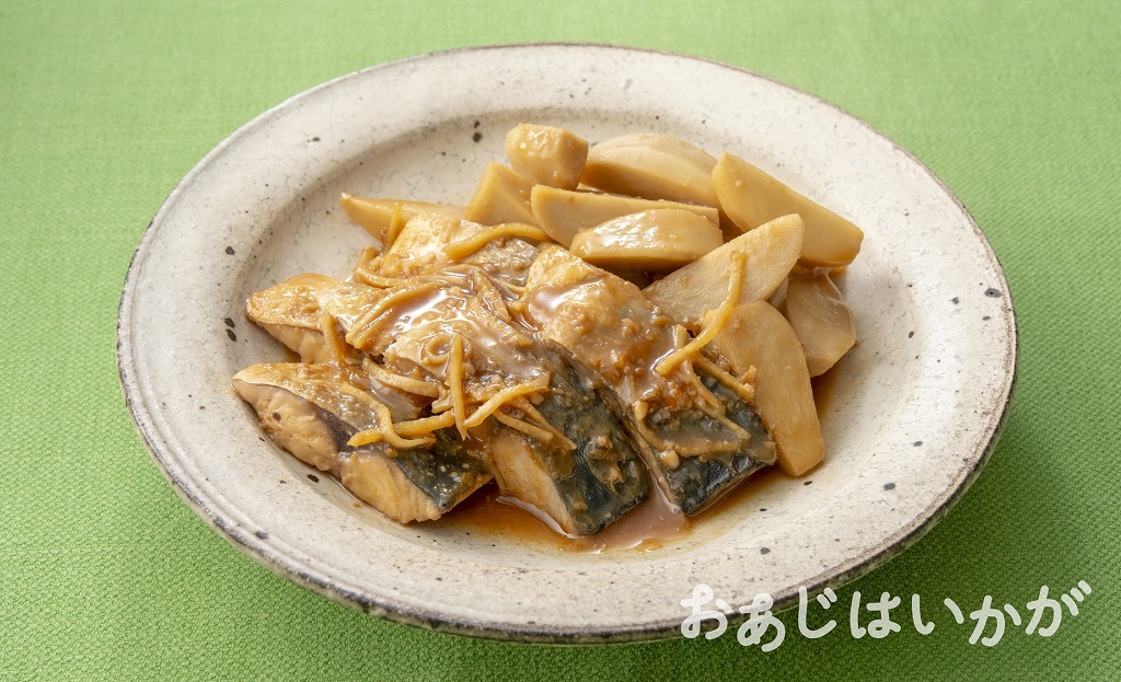 【11月】里いもとさばのみそ炒め煮 - レシピ集 - フードマーケット・マム