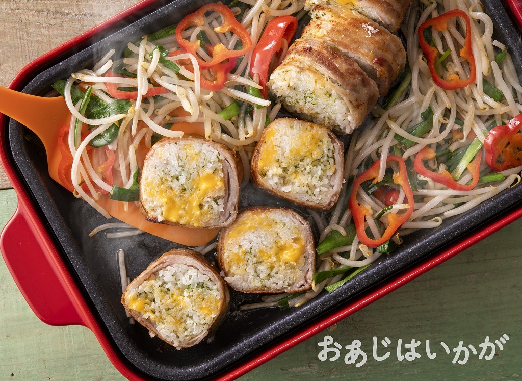 5月特集】ジャンボ肉巻きおにぎり - レシピ集 - フードマーケット・マム